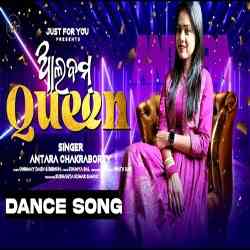 Album Queen - Antara Chakraborty